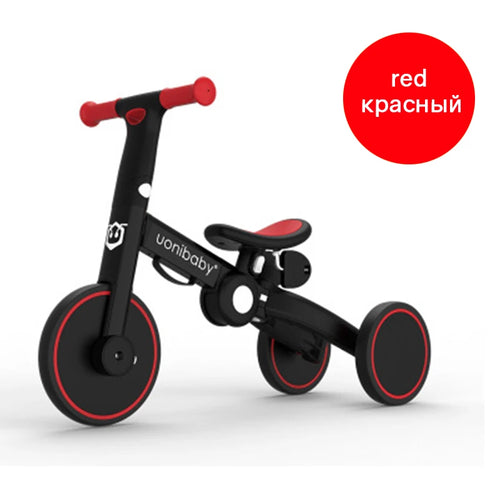 LazyChild tricycle for kids